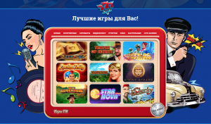 Успешный игровой сайт для аудитории из Украины