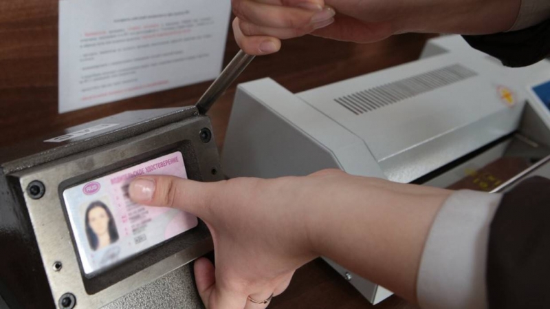 Генпрокуратура намерена без суда блокировать сайты за продажу водительских прав