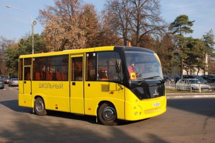 Аренда автобуса для школьного мероприятия: основные правила