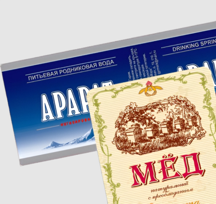 Как разработать современный дизайн этикеток