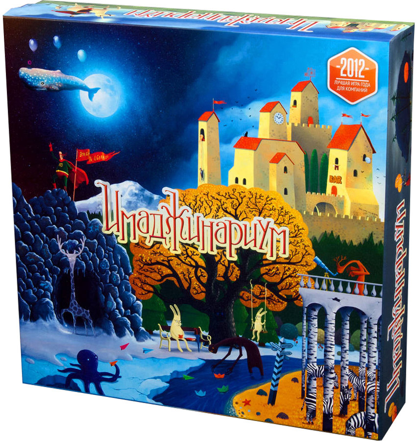 Подарки на 1 сентября