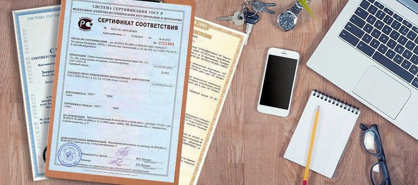 Почему сертификация товаров является ключом к международным рынкам?