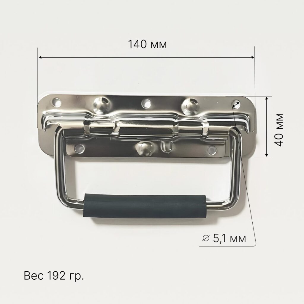 Фурнитура для кейсов и кофров: виды, характеристики и выбор