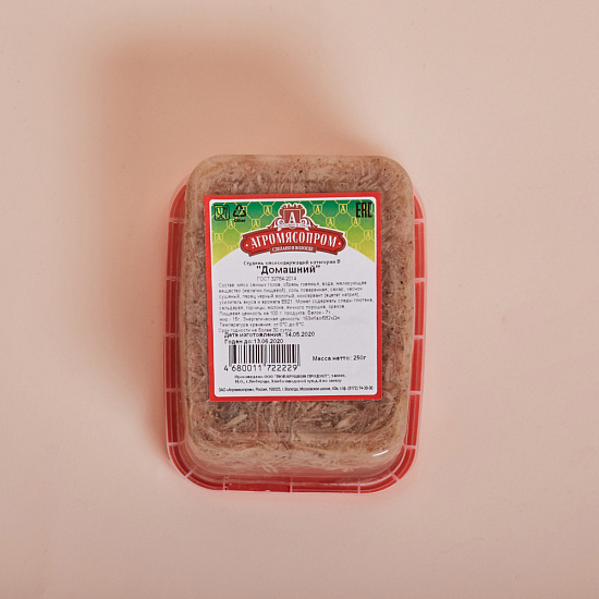 Как выбрать идеальный холодец к праздничному столу?