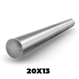 Где можно купить продукцию Круг 20Х13